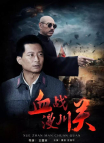 亚洲一区二区三区久久精品